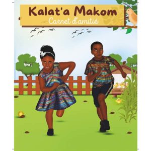 Kalat'a Makom - Freundschaftsbuch